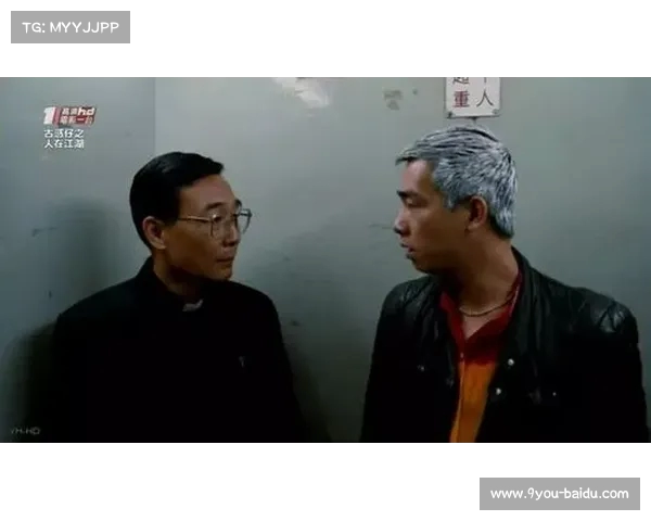 从朋友到敌人:曾经的默契如今成了对立,两人再也无法共同购买先进装备 从朋友到敌人:曾经的默契如今成了对立,两人再也无法共同购买先进装备