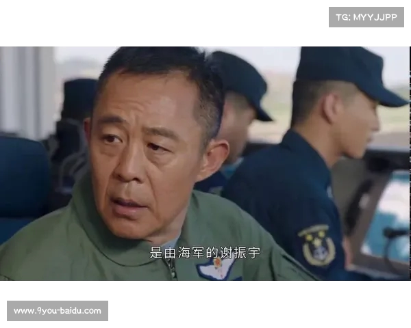 《海天雄鹰》大结局解析:余涛从空军转海军,背后的“名正言顺”真相揭秘 《海天雄鹰》大结局解析:余涛从空军转海军,背后的“名正言顺”真相揭秘