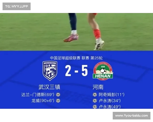 中超关键比赛回顾:谁是最大赢家? 中超关键比赛回顾:谁是最大赢家?