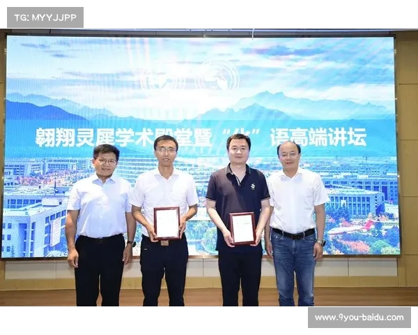 从国企到学术殿堂:千亿企业总经理担任大学校长的背后故事(大学的董事长有什么用) 从国企到学术殿堂:千亿企业总经理担任大学校长的背后故事(大学的董事长有什么用)